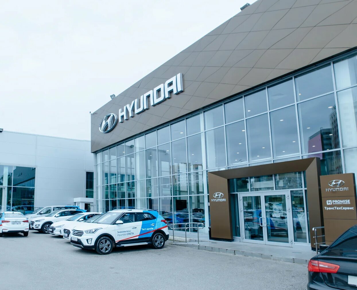 Hyundai ТрансТехСервис Казань на Декабристов