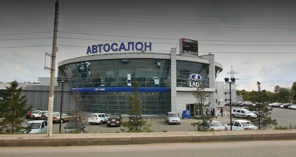 LADA КАН АВТО на Сибирском тракте