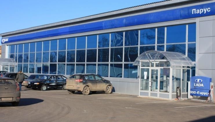 LADA Парус Казань