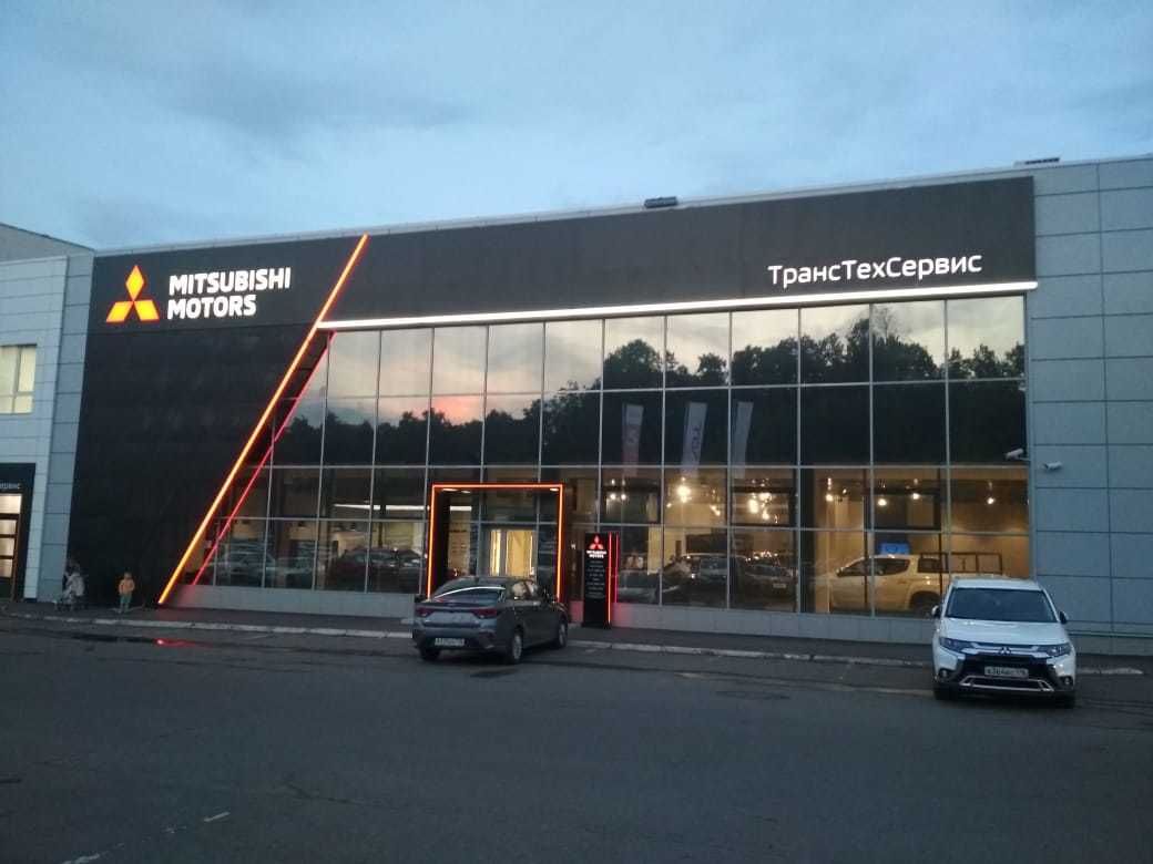 Mitsubishi ТрансТехСервис Казань на Ибрагимова