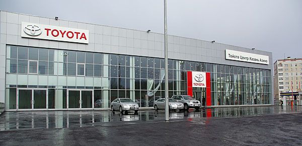 Toyota Центр Казань Азино